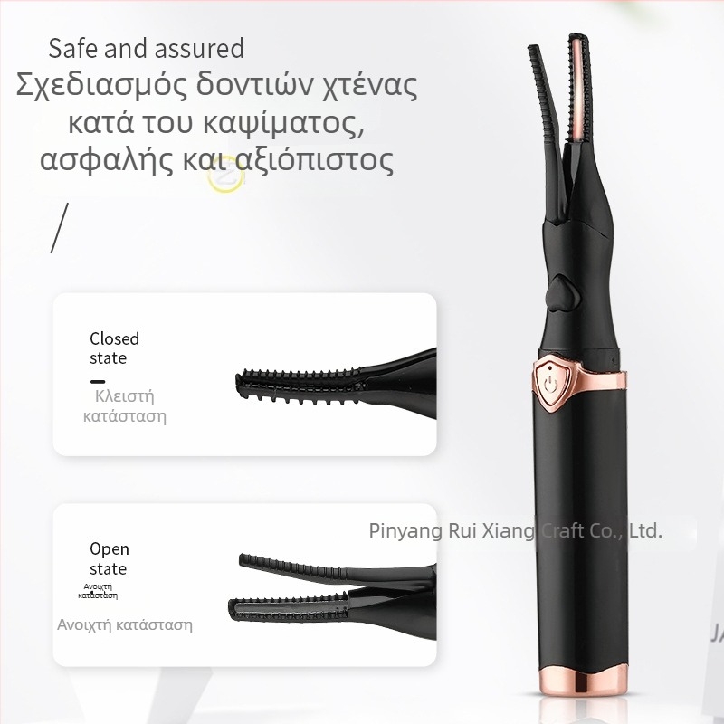 Θερμαινόμενο ψαλίδι βλεφαρίδων, φορητό επαναφορτιζόμενο ηλεκτρικό εργαλείο για μακροχρόνια κυρτή βλεφαρίδα