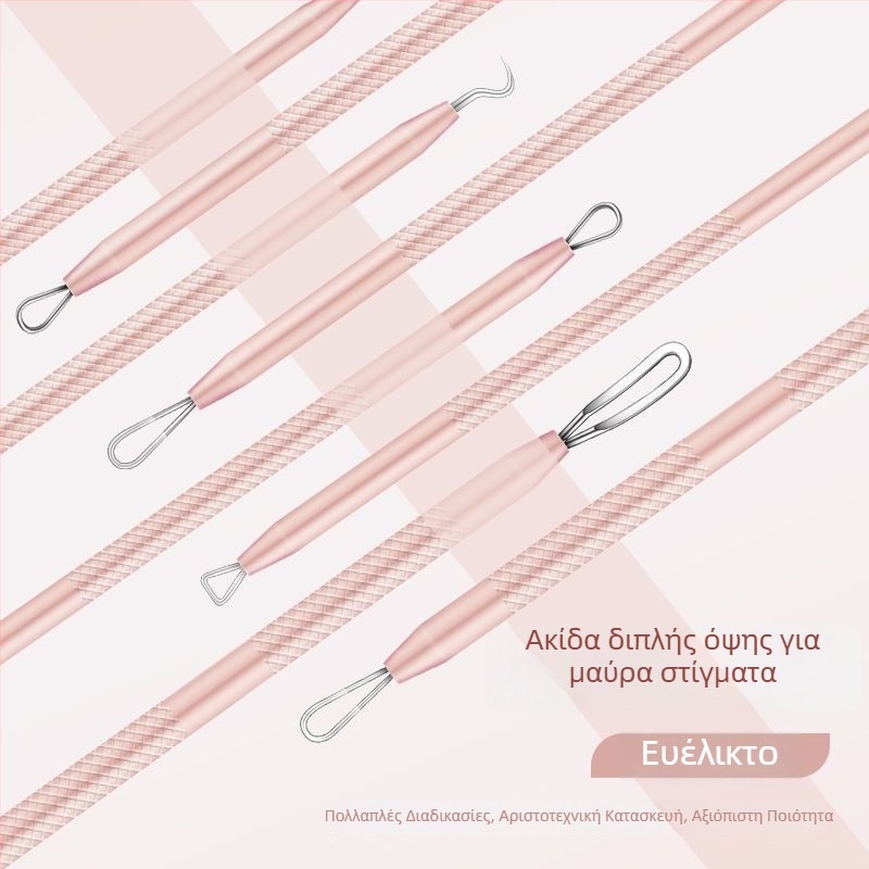 Σετ εργαλείων ακμής από ανοξείδωτο ατσάλι 316: βελόνες ακμής και τσιμπίδες εξαγωγής μαύρων στιγμάτων