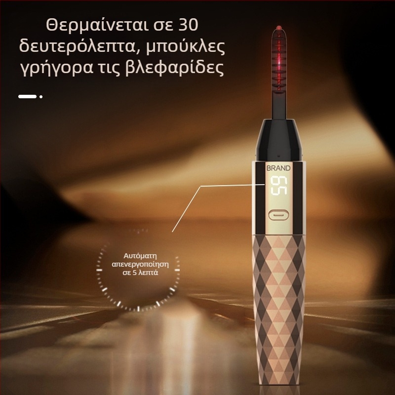 Ηλεκτρική θερμαινόμενη λαβίδα για βλεφαρίδες, επαναφορτιζόμενη, για οικιακή χρήση, κυρώνει και διαμορφώνει βλεφαρίδες