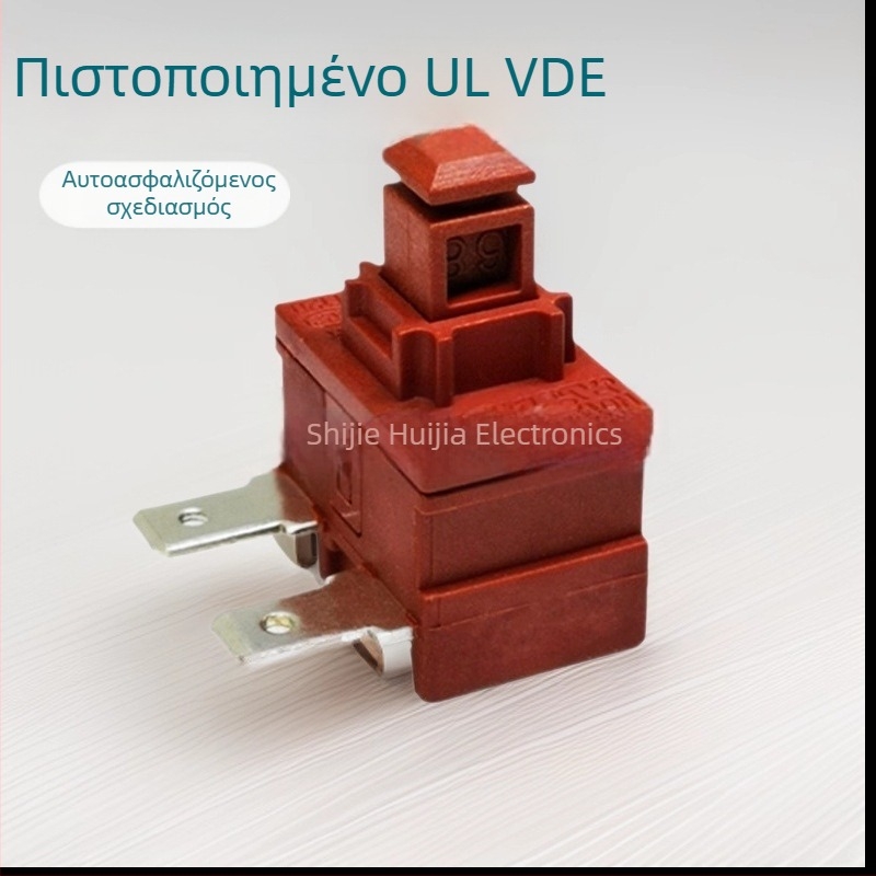 KAN-L5-01 Διακόπτης κουμπιού με κλείδωμα, UL και VDE πιστοποιημένος