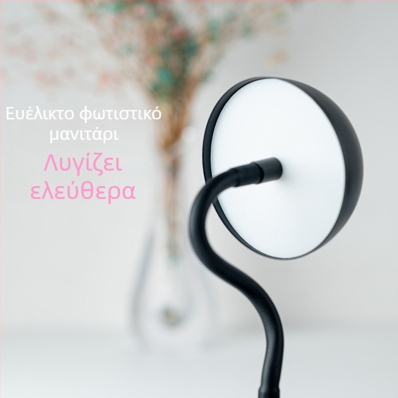 Μεταλλικό επιτραπέζιο φως μανιτάρι με USB φόρτιση – μοντέρνος σχεδιασμός για υπνοδωμάτιο, σαλόνι και μπαρ