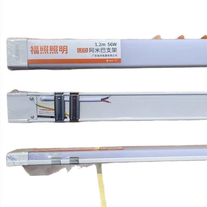 Fuzhao LED ενσωματωμένος βραχίονας λαμπτήρας καθαρισμού, 1,2 m λωρίδα φωτισμού, 40 W, 40.000 lm, αλουμινένιο περίβλημα, 220 V, ανθεκτικό στη σκόνη