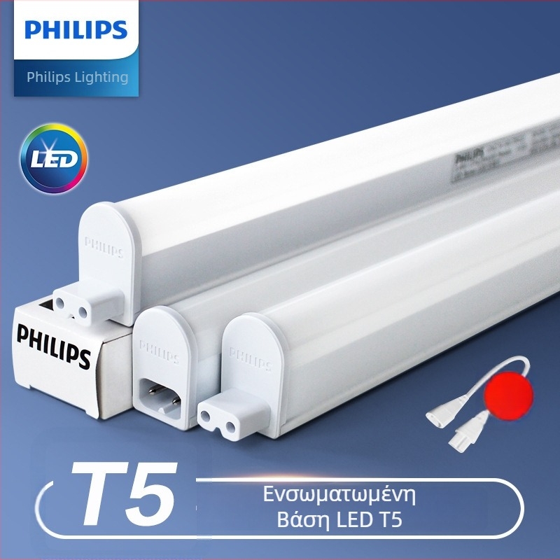 Philips T5 LED λωρίδα φωτισμού με ενσωματωμένο στήριγμα BN058C