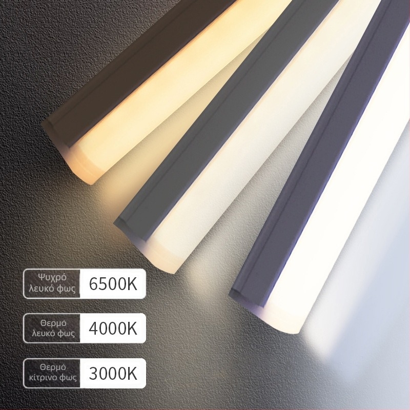 Philips T5 LED λωρίδα φωτισμού με ενσωματωμένο στήριγμα BN058C