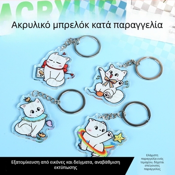 Ακρυλική κλειδοθήκη με προσαρμοσμένο καρτούν συνδυασμό, γυαλιστερό εποξικό φινίρισμα, μικρό κρεμαστό για σακίδιο, αξεσουάρ από anime