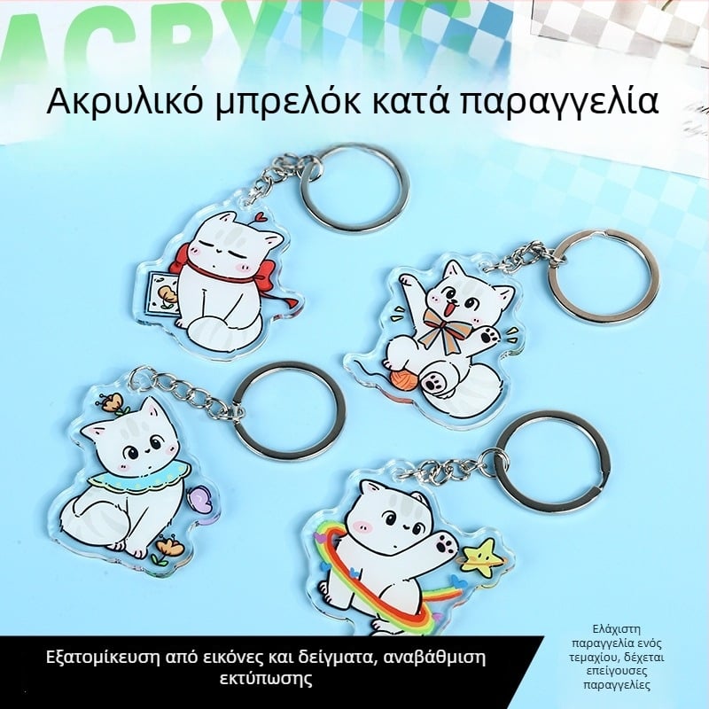 Ακρυλική κλειδοθήκη με προσαρμοσμένο καρτούν συνδυασμό, γυαλιστερό εποξικό φινίρισμα, μικρό κρεμαστό για σακίδιο, αξεσουάρ από anime
