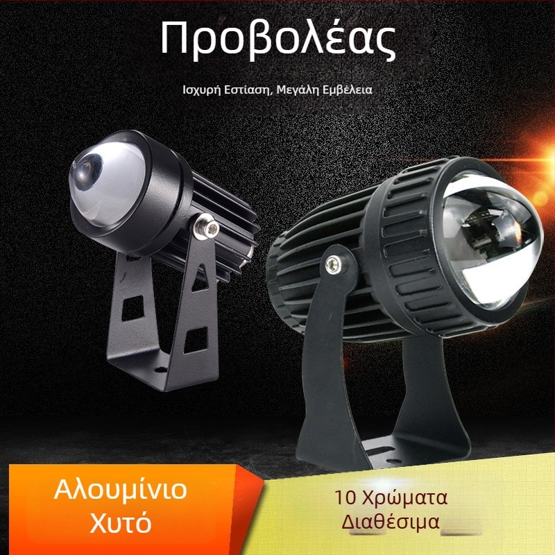 LED προβολέας εξωτερικού τοίχου ξενοδοχείου, τηλεχειρισμός, εξωτερική χρήση, IP65 ανθεκτικός στις καιρικές συνθήκες