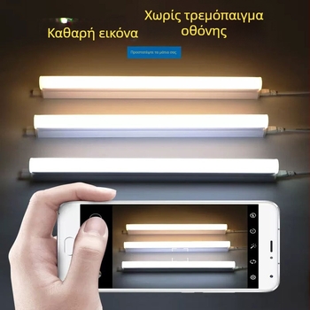 Τριχρωμη LED σωληνολάμπα, ενσωματωμένη T5/T8, μήκος 1,2 μ, συνδεόμενη, υψηλή φωτεινότητα για οικιακή χρήση
