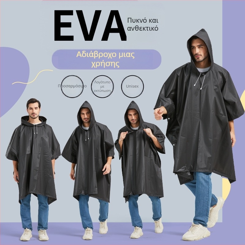 ΕVA ενήλικος πόντσο βροχής, μαύρο, μακρύ, με εκτύπωση λογότυπου, επαναχρησιμοποιούμενο, για ποδηλασία