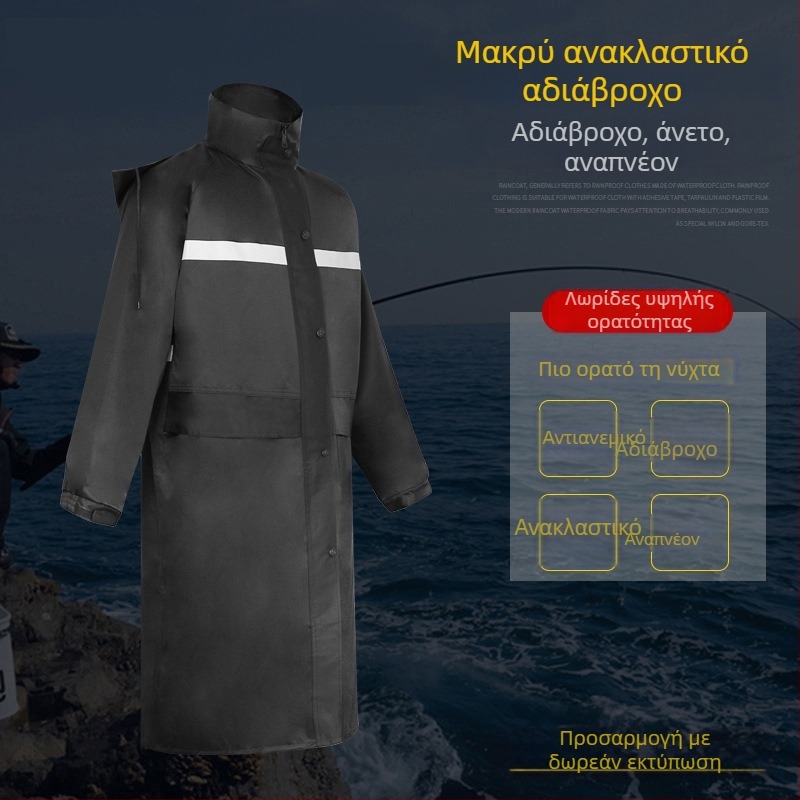 Μακρύ μοντέρνο μαύρο φθοριζόμενο διπλό στρώμα ανακλαστικό αδιάβροχο για ενήλικες, ενιαίο poncho για την κυκλοφορία