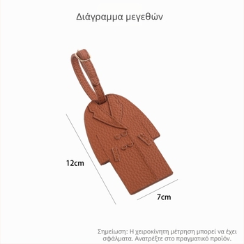 Διπλής όψεως κλειδοθήκη από δέρμα πρώτης στρώσης με υφή lychee - χειροποίητο κρεμαστό για τσάντες, с ποικιλία σχημάτων