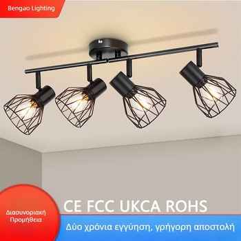 Vintage σιδερένιο LED προβολέας τεσσάρων κεφαλών, με μοναδικό δημιουργικό σχέδιο για εστιατόριο, σαλόνι, υπνοδωμάτιο και μπαρ.