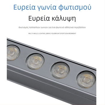 RGB εξωτερικό φως για πλύσιμο τοίχων, 12W, 24V, IP65, αλουμινένιο περίβλημα, 1800–6000K, 800 lm