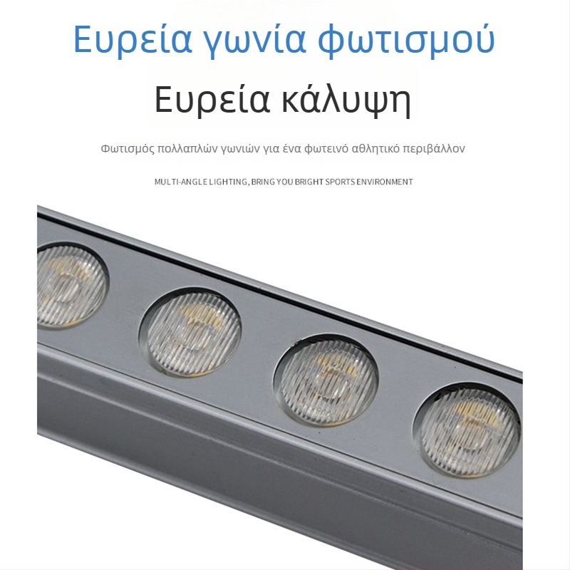 RGB εξωτερικό φως για πλύσιμο τοίχων, 12W, 24V, IP65, αλουμινένιο περίβλημα, 1800–6000K, 800 lm