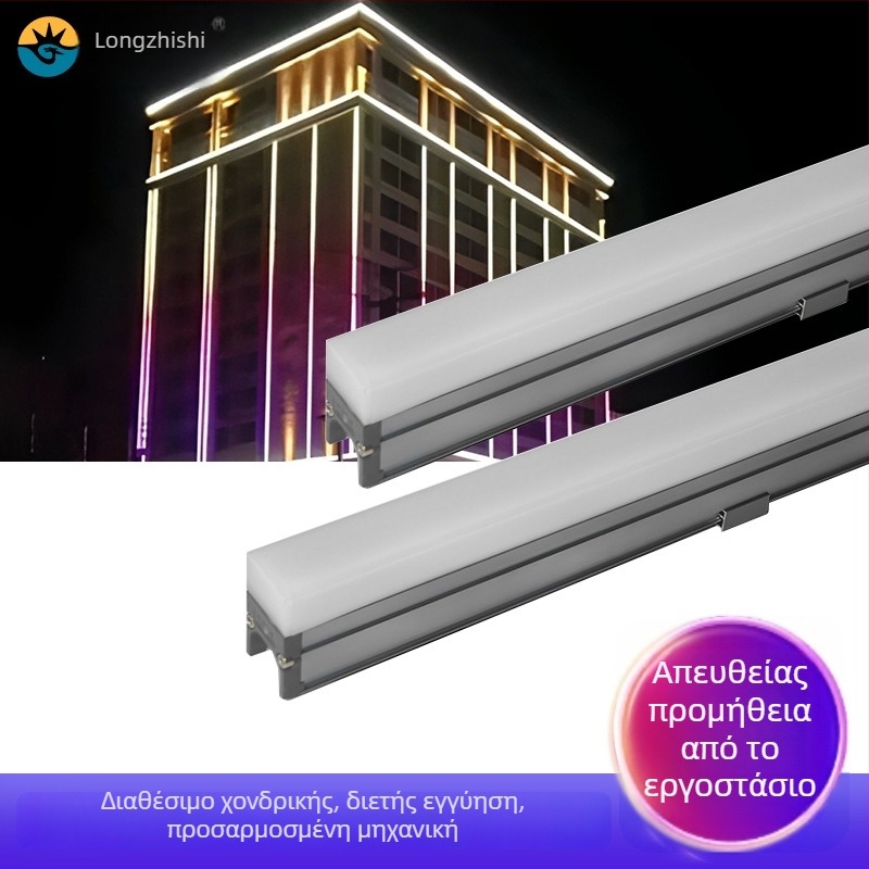 LED εξωτερικό φως περιγράμματος κτιρίων, προστατευτικών κιγκλιδωμάτων και γεφυρών – αδιάβροχο γραμμικό φως, DC24V, IP67, μήκος 1000 mm, γωνία δέσμης 120°, DMX512 ρυθμιόμενο, αλουμινένιο περίβλημα, μονοχρωματικό ή έγχρωμο