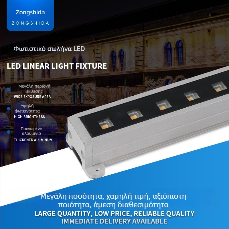 LED γραμμικό εξωτερικό φως με αντιθαμβωτικό φωτισμό, 24V, αδιάβροχο — εξωτερικός φωτισμός τοίχων με πολύχρωμο περίγραμμα