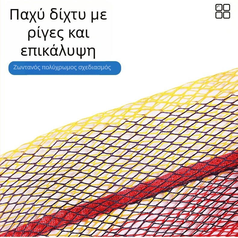 Πολύχρωμος προστατευτής ψαριών σε μέγεθος παλάμης, πτυσσόμενος φορητός μικρός δίχτυ προστασίας για το ψάρεμα