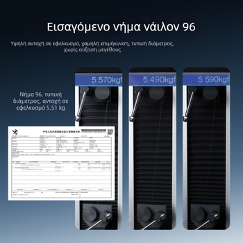 Σετ γραμμών ψαρέματος κυπρινών με ενισχυμένο άκρο καλαμιού για διαγωνισμούς σε μαύρη λίμνη, προδεδεμένη κύρια γραμμή για ψάρεμα κυπρινών.