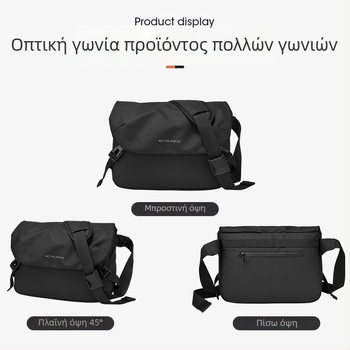 Sika crossbody τσάντα από Oxford, ανδρ/γυναικεία, αδιάβροχη, αναπνεύσιμη, ultra ελαφριά, μοντέλο 069, για εξωτερικά αθλήματα