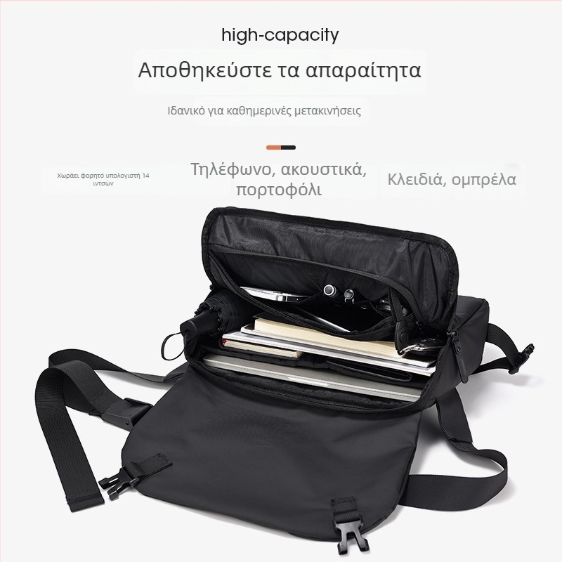 Sika crossbody τσάντα από Oxford, ανδρ/γυναικεία, αδιάβροχη, αναπνεύσιμη, ultra ελαφριά, μοντέλο 069, για εξωτερικά αθλήματα