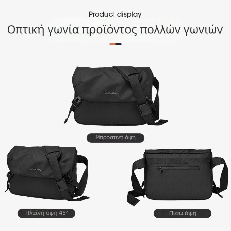 Sika crossbody τσάντα από Oxford, ανδρ/γυναικεία, αδιάβροχη, αναπνεύσιμη, ultra ελαφριά, μοντέλο 069, για εξωτερικά αθλήματα
