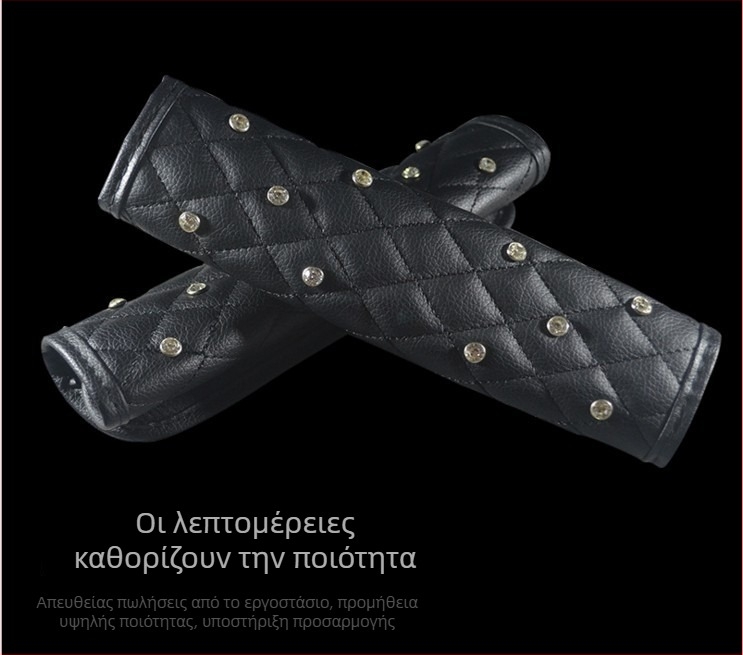 Διακοσμητικό μαξιλαράκι ώμου ζώνης αυτοκινήτου με διαμάντια, δερμάτιно στολίδι, νέο σχέδιο