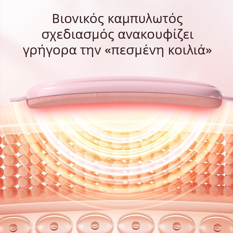 Νέος Σχεδιασμός Θερμός Ιμάντας Πυέλου με Μασάζ Κοιλιάς, Θέρμανση και Δόνηση στη Μέση, 4 Λειτουργίες