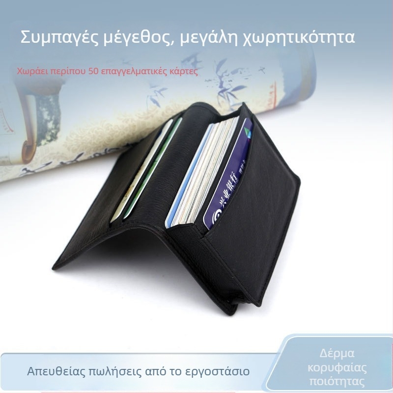 Θήκη επαγγελματικών καρτών από γνήσιο δέρμα, unisex, με σχεδίαση ακορντεόν και κλείσιμο με κορδόνι