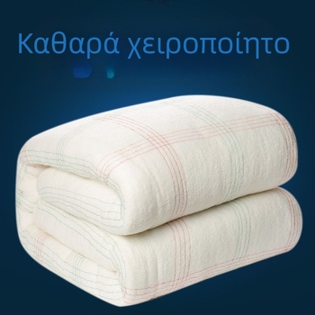 Βαμβακερό πάπλωμα με στρώμα για χειμερινό φοιτητικό κοιτώνα, διπλό παχύ βαμβακερό πυρήνα για μονό ή διπλό κρεβάτι