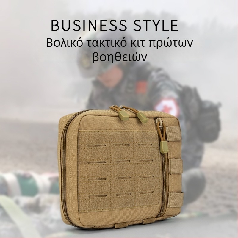 Εξωτερική τακτική ιατρική τσάντα με λέιζερ κοπής, MOLLE σύστημα, EMT εξαρτήματα, πολυλειτουργική