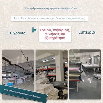 Βαμβακερό σεντόνι με λάστιχο, τέσερις γωνιακές λουρίδες, αναπνεύσιμο και μαλακό σετ κάλυψης κρεβατιού για οικιακή χρήση, προστατευτικό στρώματος μωρού