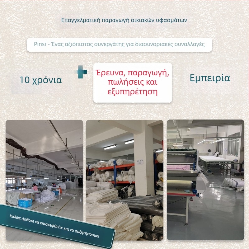 Βαμβακερό σεντόνι με λάστιχο, τέσερις γωνιακές λουρίδες, αναπνεύσιμο και μαλακό σετ κάλυψης κρεβατιού για οικιακή χρήση, προστατευτικό στρώματος μωρού