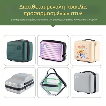 Εξατομικευμένη γυναικεία χειραποσκευή 14 ιντσών, με χώρο αποθήκευσης και συσκευασία δώρου, συμβατή με λαβή καρότσι