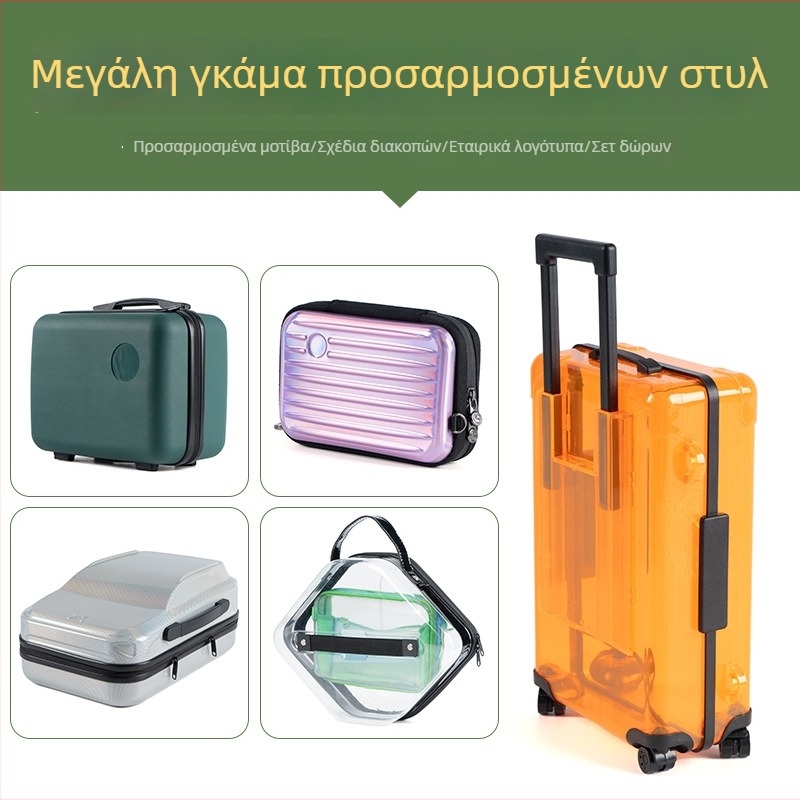 Θήκη μακιγιάζ μεγάλής χωρητικότητας, επαγγελματική αποθήκευση, φορητή λαβή, πολυεπίπεδη διάταξη, στυλ influencer