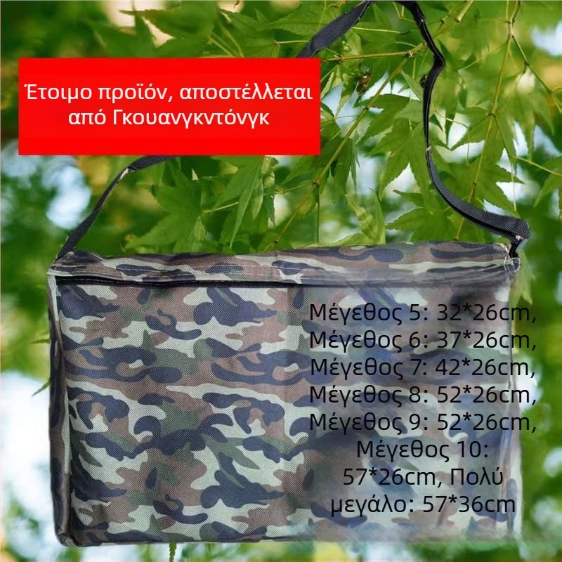 Αδιάβροχη καμουφλαρισμένη τσάντα εργαλείων από καμβά με ιμάντα ώμου, εξωτερική χρήση για ψάρεμα