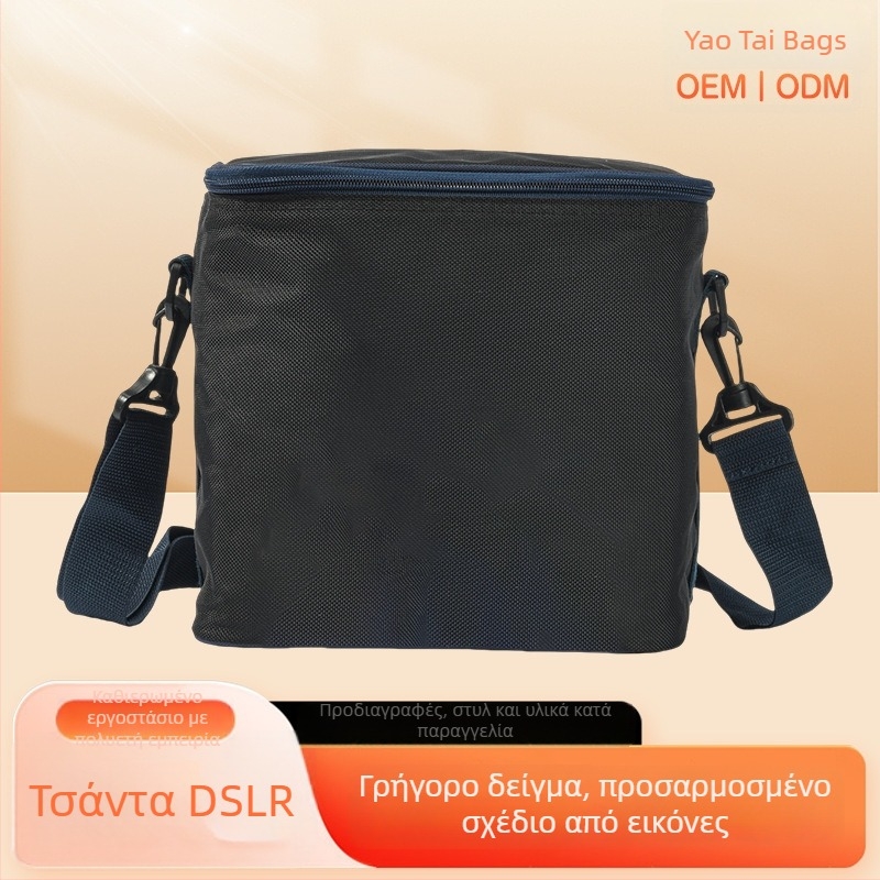 Προσαρμοσμένη νέα θήκη κάμερας DSLR, αδιάβροχη, για ταξίδια με ιμάντα crossbody