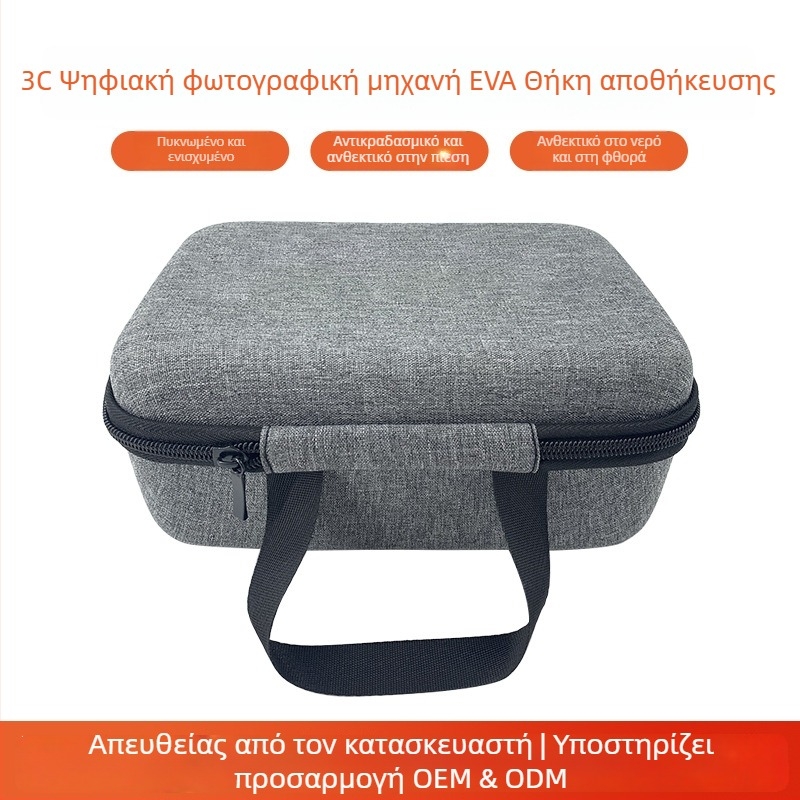Θήκη αποθήκευσης 3C ψηφιακής κάμερας με σκληρό EVA, ανθεκτική στις πτώσεις και αδιάβροχη