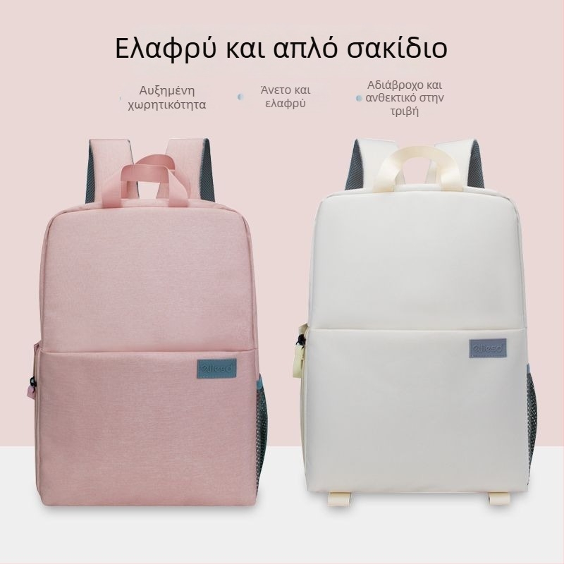 Σακίδιο κάμερας Canon DSLR για εξωτερική φωτογράφηση, πολυλειτουργικό, μεγάλης χωρητικότητας