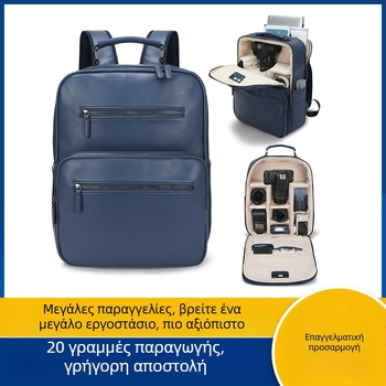 Σακίδιο DSLR για εξωτερικές λήψεις, αδιάβροχο PU, μεγάλη χωρητικότητα, θήκη κάμερας