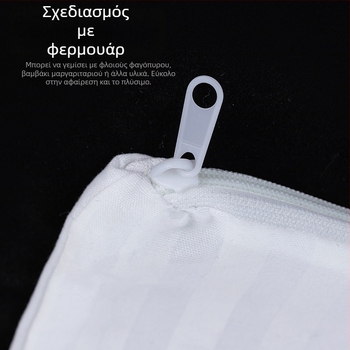 Μαξιλάρι φαγόπυρου με γέμιση φαγόπυρου και εσωτερική λευκή σατέν θήκη, για ένα άτομο
