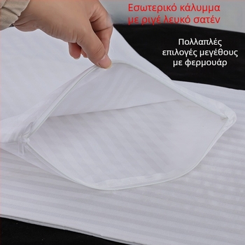 Μαξιλάρι φαγόπυρου με γέμιση φαγόπυρου και εσωτερική λευκή σατέν θήκη, για ένα άτομο
