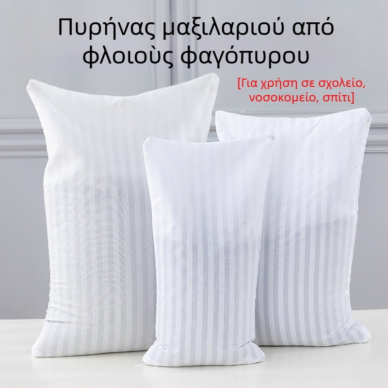 Μαξιλάρι φαγόπυρου με γέμιση φαγόπυρου και εσωτερική λευκή σατέν θήκη, για ένα άτομο