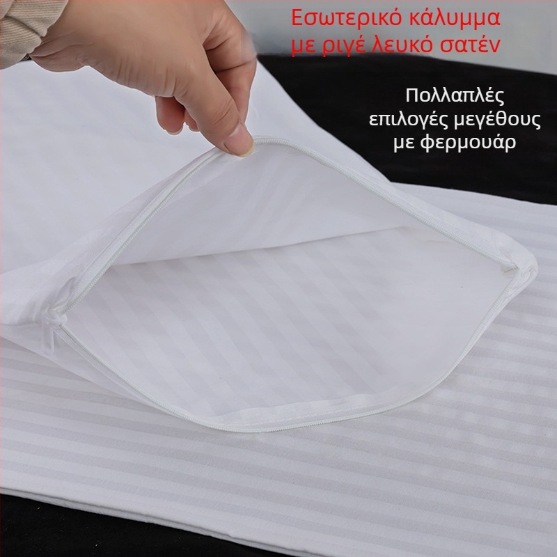 Μαξιλάρι φαγόπυρου με γέμιση φαγόπυρου και εσωτερική λευκή σατέν θήκη, για ένα άτομο