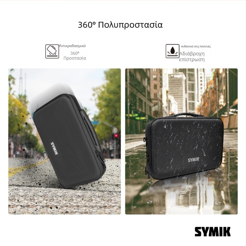 Θήκη αποθήκευσης SYMIK για την Insta360 X4/X5 κάμερα δράσης, φορητή τσάντα ώμου-χειρός, ανθεκτική σε πίεση και πτώσεις