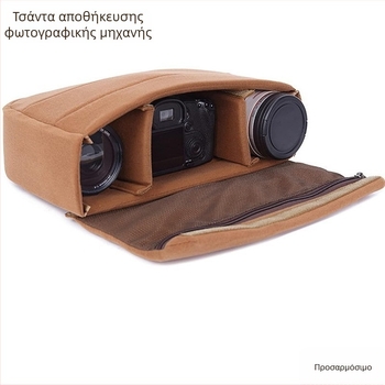 Θήκη για DSLR κάμερα, αδιάβροχη προστατευτική συμπαγής τσάντα με κάλυμμα φακού για ταξίδια