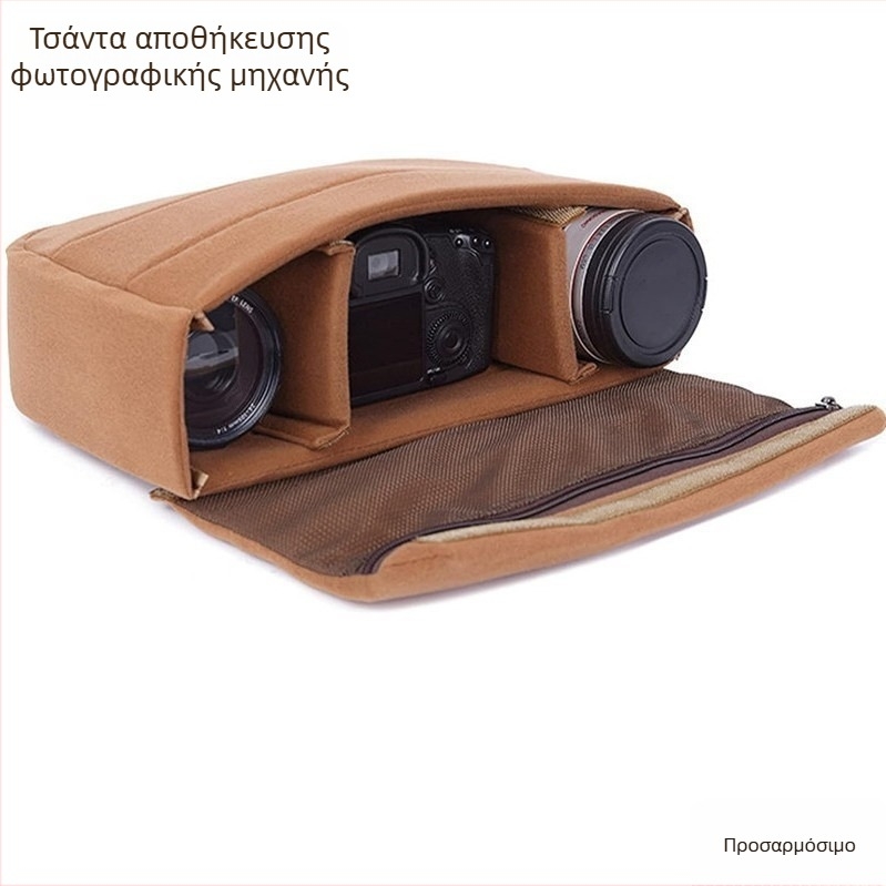 Θήκη για DSLR κάμερα, αδιάβροχη προστατευτική συμπαγής τσάντα με κάλυμμα φακού για ταξίδια