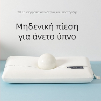 Πυρήνας μαξιλαριού από αφρό μνήμης για στήριξη του αυχένα – ενήλικες, unisex, ορθογώνιο, ύψος 5–10 cm, 1,0–1,5 kg, βαθύς ύπνος, αργή επαναφορά