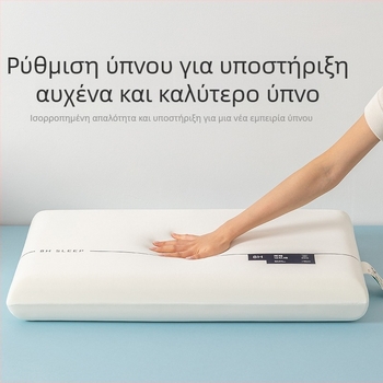 Πυρήνας μαξιλαριού από αφρό μνήμης για στήριξη του αυχένα – ενήλικες, unisex, ορθογώνιο, ύψος 5–10 cm, 1,0–1,5 kg, βαθύς ύπνος, αργή επαναφορά