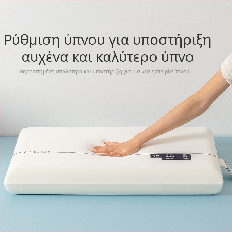 Πυρήνας μαξιλαριού από αφρό μνήμης για στήριξη του αυχένα – ενήλικες, unisex, ορθογώνιο, ύψος 5–10 cm, 1,0–1,5 kg, βαθύς ύπνος, αργή επαναφορά