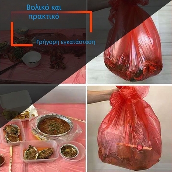 Παχύ πλαστικό τραπεζομάντηλο μιας χρήσης για στρογγυλά και τετράγωνα τραπέζια, αδιάβροχο και ανθεκτικό στα έλαια, για ξενοδοχεία και γαμήλιες δεξώσεις
